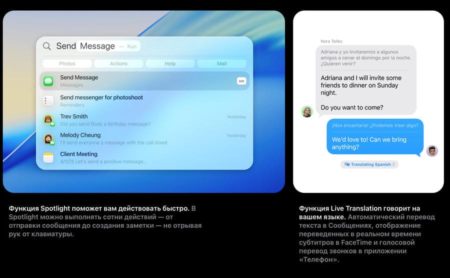 macbook-pro-14 macbook-pro-14