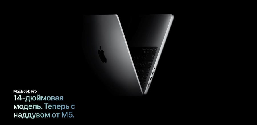 macbook-pro-14 macbook-pro-14