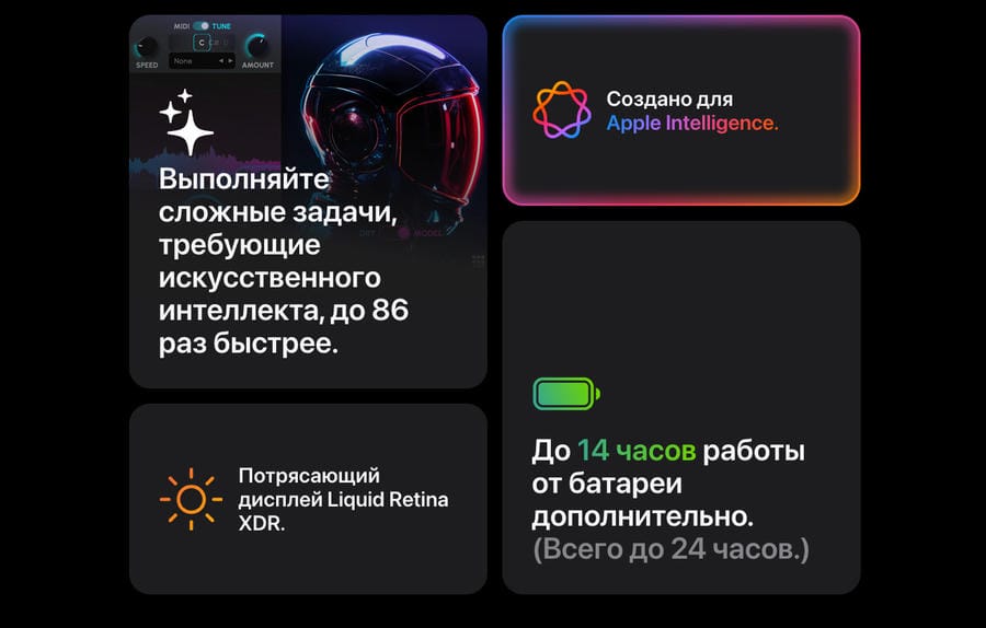 macbook-pro-14 macbook-pro-14