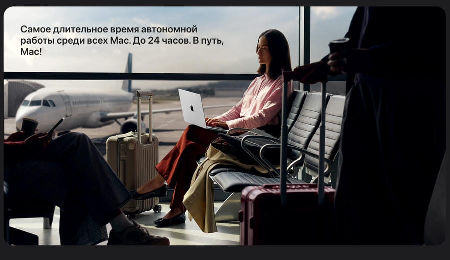 macbook-pro-14 macbook-pro-14