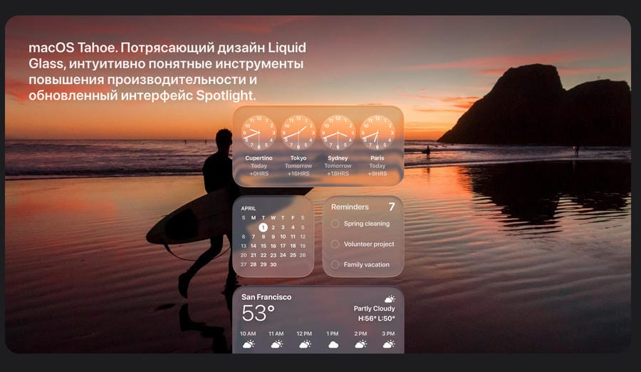 macbook-pro-14 macbook-pro-14