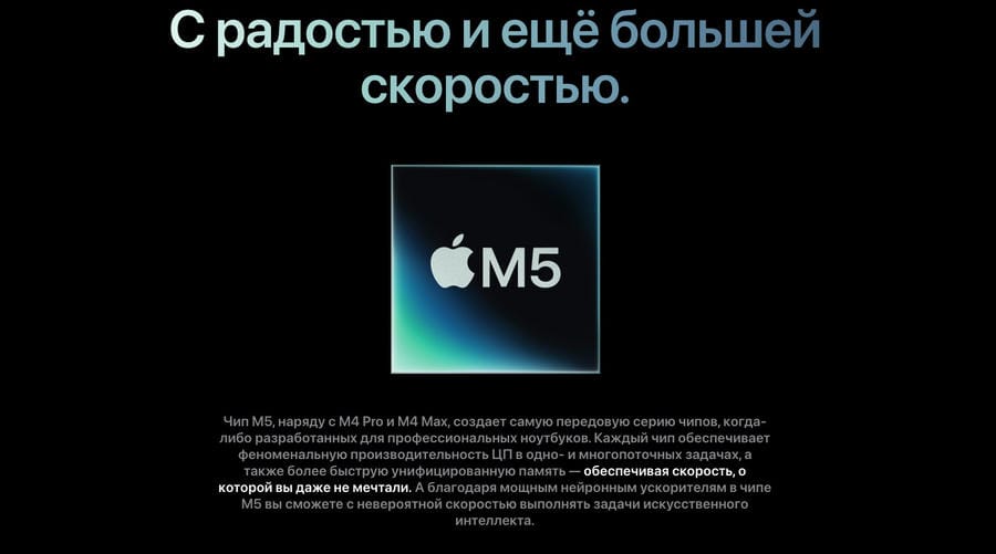 macbook-pro-14 macbook-pro-14