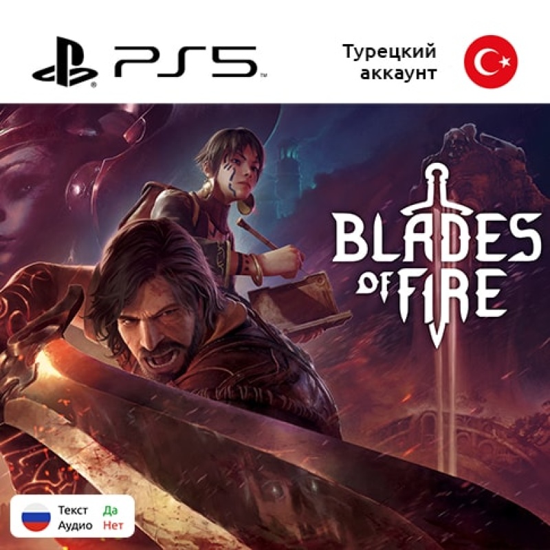 Цифровая версия игры Blades of Fire для Sony PlayStation 5, русские субтитры Цифровая версия игры Blades of Fire для Sony PlayStation 5, русские субтитры