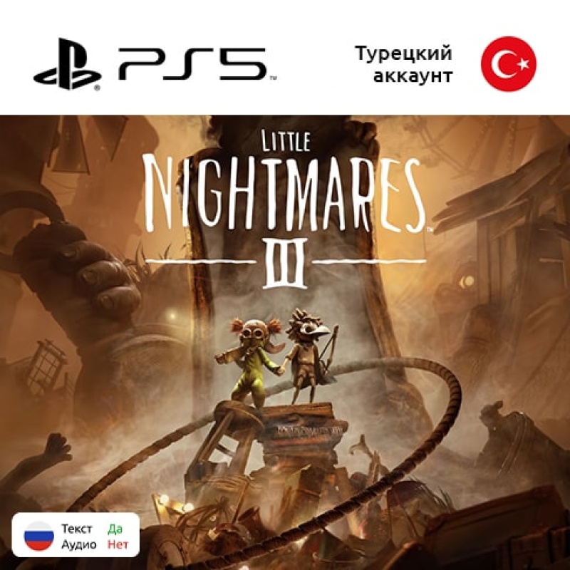 Цифровая версия игры Little Nightmares III для Sony PlayStation 5, русские субтитры Цифровая версия игры Little Nightmares III для Sony PlayStation 5, русские субтитры