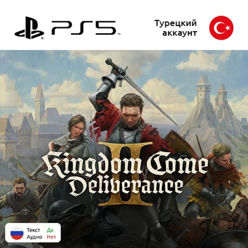 Цифровая версия игры Kingdom Come Deliverence 2 для Sony PlayStation 5, русские субтитры Цифровая версия игры Kingdom Come Deliverence 2 для Sony PlayStation 5, русские субтитры