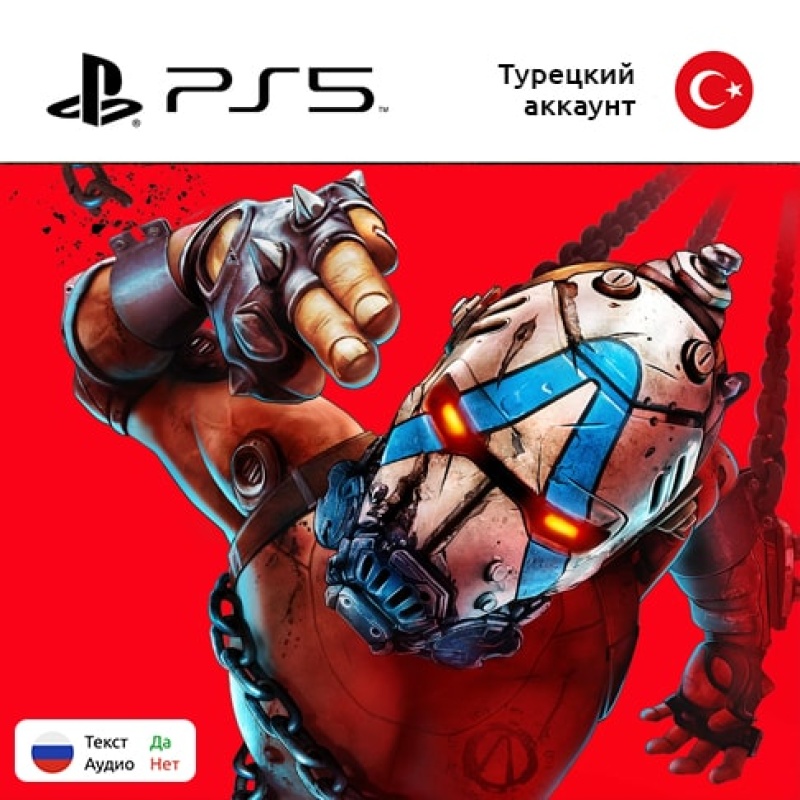 Цифровая версия игры Borderlands 4 для Sony PlayStation 5, русские субтитры Цифровая версия игры Borderlands 4 для Sony PlayStation 5, русские субтитры